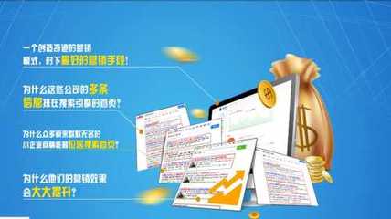 網(wǎng)絡(luò)推廣高清大圖與軟件開(kāi)發(fā) 融合視覺(jué)與技術(shù)的營(yíng)銷策略
