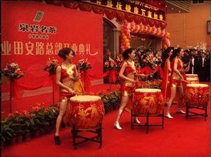 慶典活動策劃全攻略 從充氣拱門到舞獅表演，一站式服務(wù)指南
